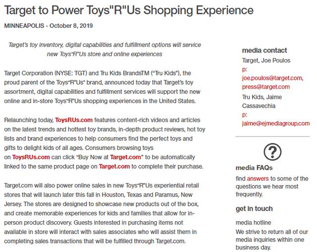 Target公司希望通過線上銷售拯救玩具反鬥城