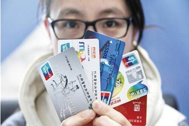 銀行是如何查出你信用卡套現的？