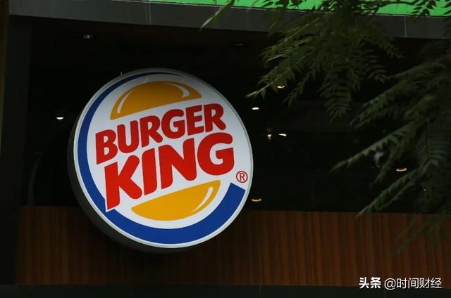 漢堡王中國“致歉”：入華15年、多次發布爭議廣告 去年營收1600億