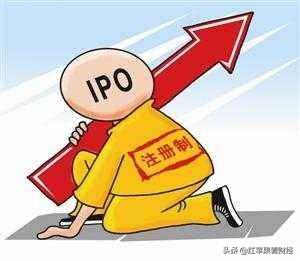 “瘋狂IPO+瘋狂減持套現”，A股又要大跌？