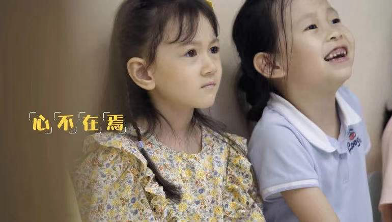 令人窒息的200人灣區家長群：學不會放手的中國爸媽