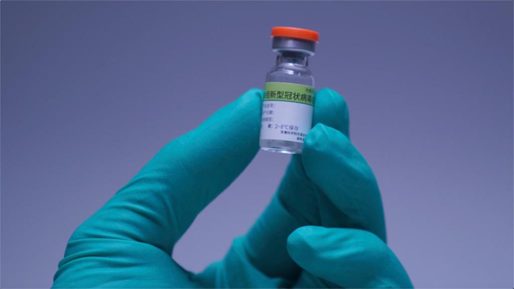 國內首個單針新冠疫苗來了，陳薇院士發聲