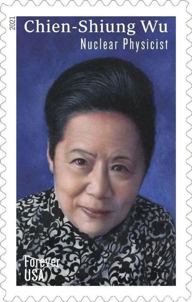 美國永久紀念郵票上，為什麽印了一個中國女人？
