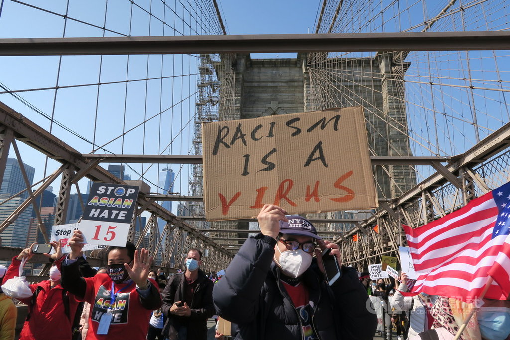 紐約萬人上街怒吼“停止仇恨亞裔” 一年來規模最大