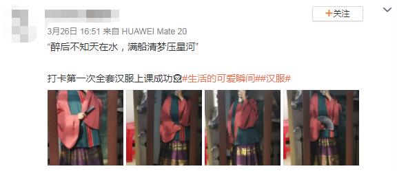 中國女孩的智商稅，多少交給了這些衣服
