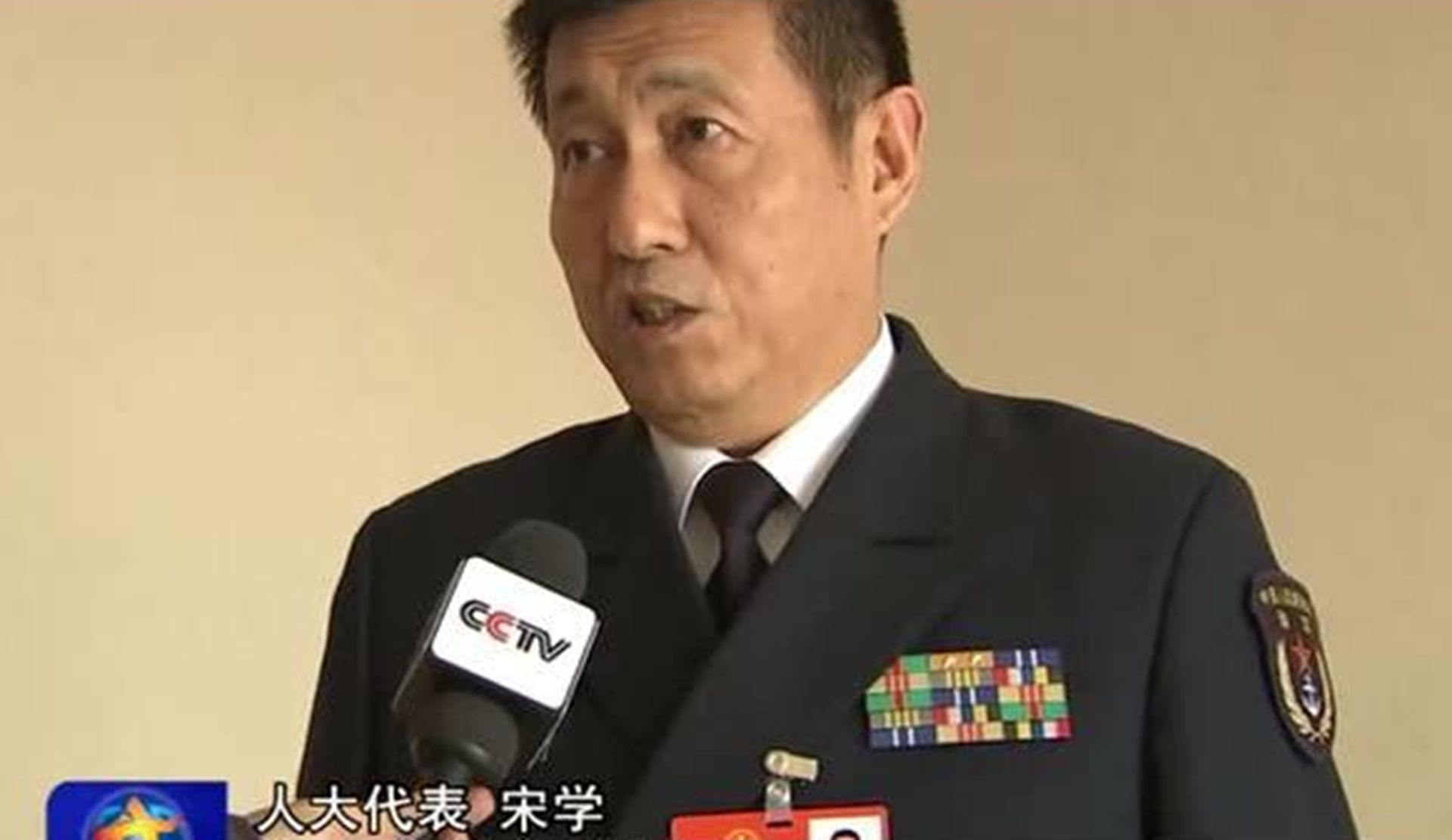 中國海軍原副參謀長宋學落馬 軍方多名高層密集被查