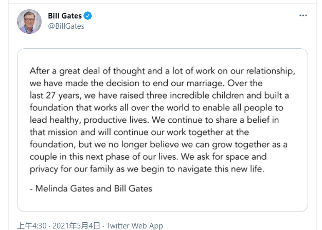 蓋茨宣布離婚後疑首現身 被網友拍到獨自一人買晚餐