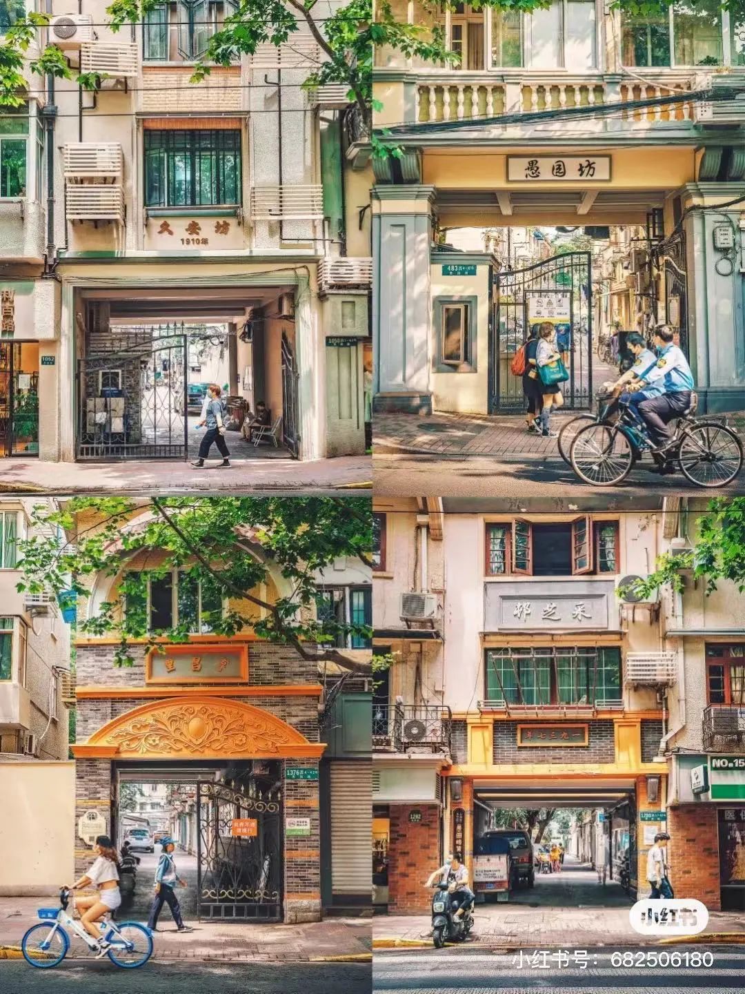 被王家衛看中，讓6.7億人期待的老上海究竟有多美？