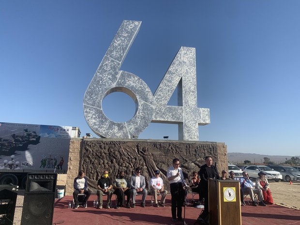 加州自由雕塑公園舉行六四紀念活動 “中共病毒”雕塑落成