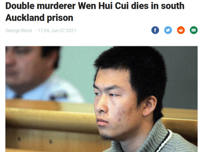 中國留學生獄中死亡 曾手刃2名中國同學