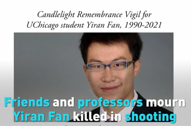 遇害中國留學生被追授博士學位！美國導師完成論文
