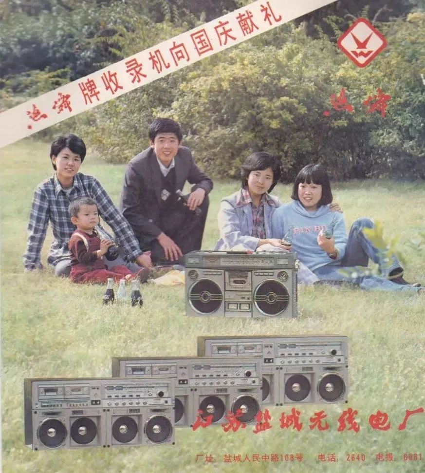 老外做中國80年代寫真集，勾起一代人的回憶