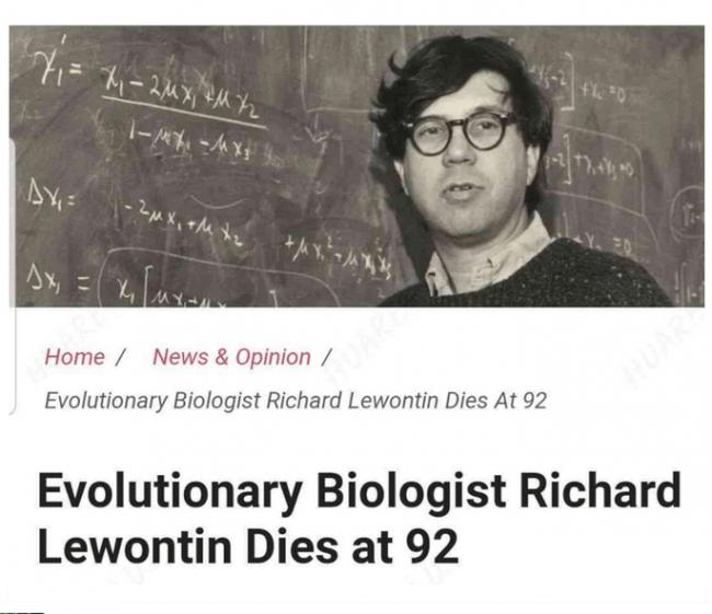 著名遺傳學家，哈佛教授列萬廷拒絕進食三天去世
