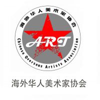海外華人美術家協會