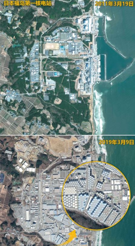 日本核汙水排放入海影響多大？衛星視角全麵揭曉