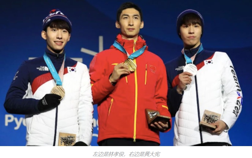 韓短道速滑冬奧冠軍已獲中國籍 曾因扒隊友褲子被判刑