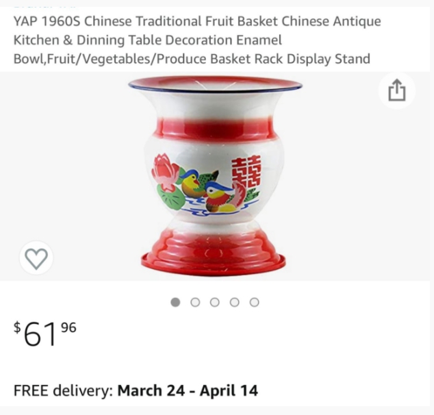亞馬遜賣"中國水果籃" 網友笑翻天 : 那是夜壺！
