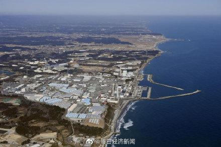 福島核電站548個集裝箱腐蝕 日本居然用膠帶修複？